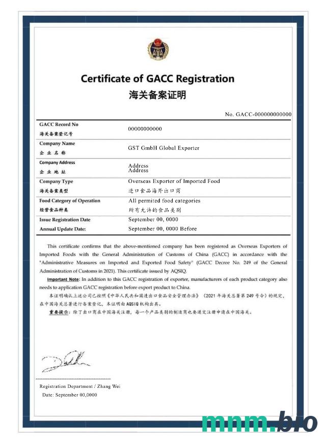 Turkey Certificate of GACC registration PSD sample
